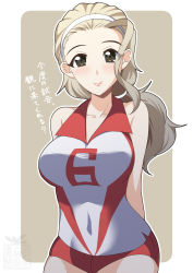 Rule 34 | 1girl, arms behind back, artist logo, blonde hair, blush, breasts, brown background, brown eyes, closed mouth, commentary, covered navel, cowboy shot, girls und panzer, hair pulled back, hairband, highres, ichijou takakiyo, long hair, looking at viewer, medium breasts, outline, outside border, ponytail, red shirt, red shorts, rounded corners, sasaki akebi, shirt, short shorts, shorts, sleeveless, sleeveless shirt, smile, solo, sportswear, standing, translated, volleyball uniform, white hairband, white outline