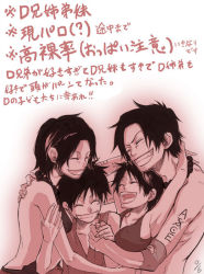 Rule 34 | 2boys, 2girls, al toyonao, arm tattoo, arms up, bare arms, black hair, breasts, brothers, closed eyes, collarbone, dual persona, facing another, family, genderswap, genderswap (mtf), gradient background, grin, group hug, hand up, happy, holding hands, hug, image sample, japanese text, jewelry, kanji, large breasts, laughing, luffyko, monkey d. luffy, monochrome, multiple boys, multiple girls, necklace, one piece, open mouth, parted lips, pixiv sample, portgas d. ace, portgas d. anne, resized, scar, scar on face, shirt, short hair, siblings, sisters, smile, tank top, tattoo, teeth, tongue, topless, translation request, upper body, vest