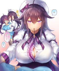 Rule 34 | 2girls, ahoge, blue eyes, blush, breasts, bursting breasts, button gap, expressionless, facing viewer, female focus, female pov, food, glasses, gradient background, hair between eyes, hair over one eye, haruto (pokoten), hat, imminent kiss, japanese text, large breasts, matching hair/eyes, multiple girls, original, pink background, pocky, pokoten (pokoten718), pov, purple eyes, purple hair, renna (pokoten), siblings, sisters, translation request, upper body, white background, yuri