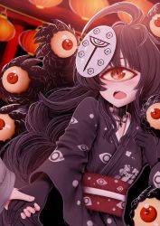 Rule 34 | 1girl, ahoge, artist request, bad link, big hair, black hair, black kimono, blush, colored sclera, commission, cyclops, embarrassed, extra eyes, eye print, fingernails, gazer (monster girl encyclopedia), holding hands, japanese clothes, kimono, kirimatsu, lantern, long hair, mask, mask on head, monster girl, monster girl encyclopedia, obi, one-eyed, open mouth, out of frame, outdoors, pale skin, paper lantern, red eyes, sash, second-party source, slime (substance), slit pupils, solo focus, standing, tentacles, yellow sclera