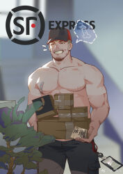 Rule 34 | 1boy, bandaid on chest, bara, baseball cap, box, brand name imitation, cardboard box, chenxiaocheng923, chest hair, delivery, employee uniform, facial hair, feet out of frame, goatee, grey hair, hat, highres, holding, holding box, implied yaoi, large pectorals, long sideburns, male focus, mature male, muscular, muscular male, mustache, nipples, original, package, pectorals, short hair, sideburns, solo, spoken penis, standing, stubble, tan, tanline, thighs, topless male, uniform, veins, veiny arms