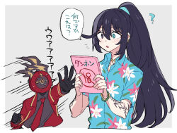 Rule 34 | 1boy, 1other, arm tattoo, black eyes, black gloves, black hair, black shirt, blue eyes, blue shirt, blush, book, bracelet, clock, coat, collared shirt, commentary request, dante (limbus company), earrings, fire, floral print, gloves, heterochromia, high ponytail, highres, holding, holding book, hong lu (project moon), jewelry, limbus company, long hair, long sleeves, looking to the side, necktie, open mouth, project moon, red coat, red necktie, shiki (shikki46), shirt, short hair, short sleeves, sidelocks, sweat, tattoo, translation request, upper body, very long hair