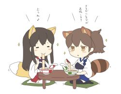 Rule 34 | 10s, 2girls, akagi (kancolle), animal ears, bad id, bad pixiv id, chibi, cup ramen, donbee (food), donbei kitsune udon, donbei tempura soba, eating, fox ears, fox tail, instant noodles, instant soba, instant udon, japanese clothes, kaga (kancolle), kantai collection, kemonomimi mode, kuuga (cf), long hair, multiple girls, nissin donbei, personification, ponytail, raccoon ears, raccoon tail, tail