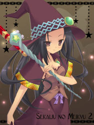 Rule 34 | atlus, black hair, brown eyes, doctor magus, etrian odyssey, hat, long hair, moribe (rabumanyo), solo, staff, witch, witch hat