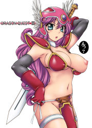 Rule 34 | 1girl, armor, bad id, bad pixiv id, bikini armor, blue eyes, breast slip, breasts, chunsoft, copyright name, dragon quest, dragon quest iii, elbow gloves, enix, gloves, helmet, large breasts, long hair, nipples, no panties, one breast out, onizuka takuto, purple hair, red armor, soldier (dq3), solo, sword, wardrobe malfunction, weapon, white background