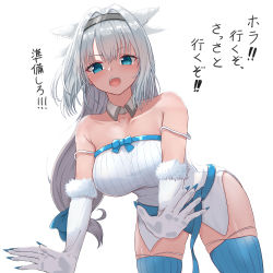 Rule 34 | 1girl, absurdres, bare shoulders, blue eyes, blue thighhighs, blush, breasts, collarbone, detached collar, dobrynya nikitich (fate), elbow gloves, fate/grand order, fate (series), gloves, hair intakes, hairband, hasunuma, highres, large breasts, long hair, looking at viewer, off shoulder, open mouth, silver hair, solo, thighhighs, thighs, translation request, white background, white gloves