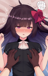 Rule 34 | 1girl, ascot, bare arms, bed sheet, black hair, black shirt, blunt bangs, blush, bow, grabbing another&#039;s breast, breasts, brown gloves, chizu ranka, colored inner hair, dress shirt, gloves, grabbing, grey hair, hair bow, highres, long hair, lying, magia record: mahou shoujo madoka magica gaiden, mahou shoujo madoka magica, motion lines, multicolored hair, on back, open mouth, pov, red bow, red eyes, shirt, short sleeves, sketch, small breasts, solo focus, suzugahama, thought bubble, two-tone hair, upper body, very long hair, white ascot