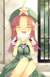 1girl baozi bow braid china_dress chinese_clothes dress eating closed_eyes female_focus food gate grass happy hat hong_meiling long_hair mikage_sekizai open_mouth red_hair sekizai sitting solo touhou twin_braids