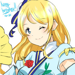 1girl artist_request ayase_eli blonde_hair blue_eyes blush daweykun dress female_focus happy_birthday high_ponytail japanese_clothes long_hair love_live! love_live!_school_idol_festival love_live!_school_idol_project one_eye_closed ponytail smile solo