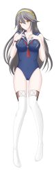 Rule 34 | 1girl, absurdres, alternate costume, alternate footwear, black hair, blue one-piece swimsuit, blue sailor collar, boots, breasts, brown eyes, co-de, collarbone, covered navel, dakimakura (medium), from above, full body, hair between eyes, hairband, hands on own chest, haruna (kancolle), highres, jewelry, kantai collection, long hair, looking at viewer, lying, medium breasts, nontraditional school swimsuit, on back, one-piece swimsuit, ring, sailor collar, school swimsuit, simple background, solo, swimsuit, thigh boots, thighhighs, wedding ring, white background, white footwear