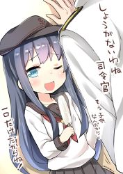 Rule 34 | 10s, 1boy, 1girl, absurdres, admiral (kancolle), akatsuki (kancolle), anchor symbol, blue eyes, commentary request, eyebrows, flat cap, food, hat, highres, kabedon, kantai collection, long hair, military, military uniform, one eye closed, popsicle, purple hair, remodel (kantai collection), ryuki (ryukisukune), school uniform, serafuku, translation request, uniform