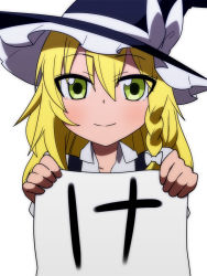 Rule 34 | 1girl, akeome, blonde hair, bow, braid, female focus, green eyes, hair between eyes, hair bow, happy new year, hat, hat bow, jeno, kirisame marisa, long sleeves, looking at viewer, new year, simple background, single braid, smile, solo, touhou, upper body, white background, witch, witch hat