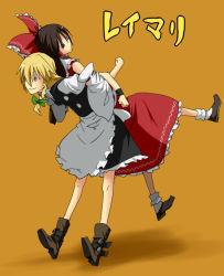Rule 34 | 2girls, apron, back-to-back, blonde hair, boots, bow, braid, brown hair, character name, detached sleeves, female focus, hair bow, hakurei reimu, japanese clothes, kirisame marisa, lifting person, locked arms, loose socks, miko, multiple girls, pageratta, simple background, smile, socks, touhou, translated, wrist cuffs