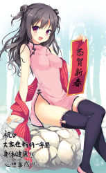 Rule 34 | 1girl, :d, arm support, bare shoulders, black hair, black thighhighs, china dress, chinese clothes, chinese new year, chiyingzai, crossed legs, double bun, doughnut hair bun, dress, fang, hair bun, highres, long hair, no panties, open mouth, original, pink dress, red eyes, sitting, smile, solo, thighhighs