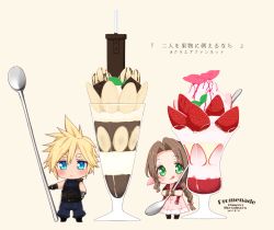 Rule 34 | 1boy, 1girl, aerith gainsborough, armor, artist name, baggy pants, banana, bangle, belt, blonde hair, blue eyes, blue pants, blue shirt, blush, boots, bracelet, braid, braided ponytail, buster sword, chibi, choker, cloud strife, dated, dessert, dress, final fantasy, final fantasy vii, final fantasy vii remake, food, fruit, green eyes, hair between eyes, hair ribbon, hand on own hip, holding, holding spoon, jacket, jewelry, krudears, looking at viewer, multiple belts, pants, parfait, parted bangs, pink dress, pink ribbon, red jacket, ribbon, shirt, short hair, shoulder armor, sidelocks, sleeveless, sleeveless turtleneck, spiked hair, spoon, strawberry, thick eyebrows, tongue, tongue out, turtleneck, twitter username, watermark, wavy hair, web address