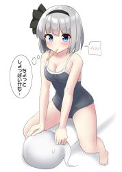 Rule 34 | 1girl, black bow, black hairband, black one-piece swimsuit, blue eyes, blue one-piece swimsuit, blush, bow, bow hairband, breasts, cleavage, commentary, dot nose, food, ghost, hairband, highres, hitodama, konpaku youmu, konpaku youmu (ghost), looking at viewer, medium breasts, medium hair, mouth hold, old school swimsuit, one-piece swimsuit, school swimsuit, simple background, solo, speech bubble, spoken blush, sweatdrop, swimsuit, thought bubble, touhou, translation request, white background, white hair, youmu-kun