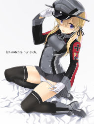 Rule 34 | 10s, 1girl, :p, blonde hair, blue eyes, german text, gloves, hat, highres, kantai collection, long hair, mk (mod0), panties, panty pull, peaked cap, pleated skirt, prinz eugen (kancolle), skirt, smile, solo, tongue, tongue out, translated, twintails, underwear, uniform, white panties