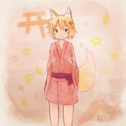 1girl absurdres animal_ear_fluff animal_ears double_fox_shadow_puppet fox_ears fox_girl fox_shadow_puppet fox_tail hair_between_eyes hair_ornament highres irohiza japanese_clothes kimono kitsune loungewear orange_eyes senko_(sewayaki_kitsune_no_senko-san) sewayaki_kitsune_no_senko-san short_kimono short_yukata solo tail torii yukata