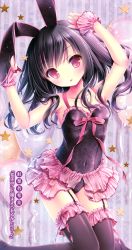 Rule 34 | 10s, 1girl, absurdres, animal ears, arms up, black hair, black leotard, black thighhighs, breasts, collarbone, covered navel, floating hair, garter straps, head tilt, highres, leotard, long hair, looking at viewer, momijidani nozomi, rabbit ears, red eyes, small breasts, solo, tenshi no 3p!, thighhighs, tinker bell (pixiv 10956015), tongue, tongue out, wrist cuffs