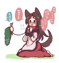 Rule 34 | animal ears, blush, brown hair, collar, dress, imaizumi kagerou, leash, long hair, open mouth, simple background, sketch, smile, solid circle eyes, solo focus, tail, terrajin, touhou, translation request, wakasagihime, wolf ears, wolf tail