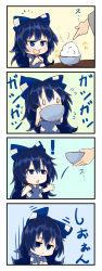 Rule 34 | !, 1girl, 4koma, bare arms, blue bow, blue hair, bow, bowl, chopsticks, closed mouth, comic, debt, eating, empty eyes, flying sweatdrops, food, gloom (expression), hair between eyes, hair bow, hands up, happy, highres, hood, hood down, hoodie, ja komurashi, long hair, o o, open mouth, rice, rice bowl, short sleeves, smile, solo focus, touhou, yorigami shion