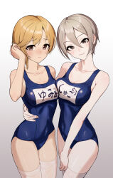Rule 34 | 24riside, 2girls, absurdres, aiba yumi, asymmetrical docking, black eyes, blue one-piece swimsuit, breast press, breasts, brown eyes, commission, covered navel, gradient background, grey background, grey hair, highres, idolmaster, idolmaster cinderella girls, light brown hair, medium breasts, multiple girls, old school swimsuit, one-piece swimsuit, pixiv commission, school swimsuit, shiomi syuko, short hair, standing, swimsuit, thighhighs, white background, white thighhighs