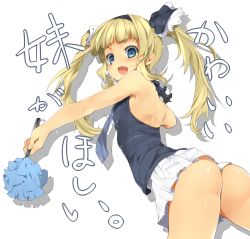 Rule 34 | 1girl, ass, bad id, bad pixiv id, bare back, bare shoulders, blonde hair, blue eyes, blush, fang, hairband, highres, long hair, looking at viewer, looking back, necktie, nishikou meri, nishimuku meri, open mouth, original, shiny skin, simple background, skirt, solo, twintails