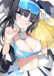 Rule 34 | 1girl, ?, animal ears, bare shoulders, black hair, blue archive, blush, breasts, cheerleader, cisyo, cleavage, commentary request, dog ears, dog girl, dog tail, goggles, goggles on head, head tilt, hibiki (blue archive), hibiki (cheer squad) (blue archive), highres, long hair, looking at viewer, medium breasts, millennium cheerleader outfit (blue archive), navel, nose blush, parted lips, pleated skirt, pom pom (cheerleading), skirt, solo, spoken question mark, sweat, tail, very long hair, white skirt