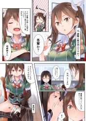 Rule 34 | !, 10s, 4girls, :&gt;, asymmetrical gloves, asymmetrical legwear, belt, black gloves, black hair, black legwear, blonde hair, bow, bowtie, breasts, brown eyes, brown hair, byte (allbyte), censored, chikuma (kancolle), collared shirt, comic, constricted pupils, convenient censoring, crossed arms, elbow gloves, fubuki (kancolle), gloves, hair between eyes, hair ribbon, twirling hair, hand on own hip, highres, jacket, kantai collection, long hair, low twintails, multiple girls, no panties, no pants, open mouth, pelvic curtain, playing with own hair, puffy short sleeves, puffy sleeves, red bow, remodel (kantai collection), ribbon, round teeth, shirt, short hair, short sleeves, side slit, single elbow glove, single glove, single thighhigh, smile, spoken exclamation mark, teeth, thighhighs, tone (kancolle), translation request, twintails, uneven gloves, uneven legwear, uniform, whispering, white ribbon, yuudachi (kancolle)