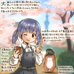 Rule 34 | 10s, 1girl, admiral (kancolle), animal, black skirt, blue eyes, blue hair, bread, cherry blossoms, collared shirt, commentary request, dated, day, dress, eating, food, hamster, kantai collection, kirisawa juuzou, long sleeves, non-human admiral (kancolle), one eye closed, ooshio (kancolle), pinafore dress, shirt, short twintails, skirt, sleeveless dress, suspender skirt, suspenders, traditional media, translation request, twintails, twitter username, v, white shirt