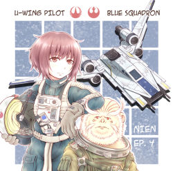Rule 34 | 1boy, 1girl, alien, animification, bistan, english text, gloves, grey gloves, helmet, holding, holding helmet, laren joma, leaning on person, looking at viewer, looking to the side, nosh, pilot suit, red eyes, red hair, rogue one: a star wars story, science fiction, spacecraft, star wars, u-wing