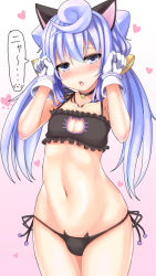 Rule 34 | 10s, 1boy, alternate hairstyle, bell, black panties, blue eyes, blue hair, blush, cat cutout, cat ear panties, cat lingerie, cleavage cutout, clothing cutout, gloves, gradient background, hacka doll, hacka doll 3, heart, jingle bell, long hair, male focus, matching hair/eyes, md5 mismatch, meme attire, navel, okage, panties, pink background, side-tie panties, solo, trap, twintails, underwear, white gloves