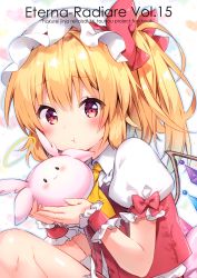 Rule 34 | 1girl, :t, absurdres, ascot, blonde hair, blush, bow, cover, crystal, flandre scarlet, hair between eyes, hat, hat bow, highres, holding, long hair, looking at viewer, mob cap, one side up, puffy short sleeves, puffy sleeves, red bow, red eyes, red vest, riichu, scan, shirt, short sleeves, solo, touhou, upper body, vest, white background, white hat, white shirt, wings, wrist cuffs, yellow ascot