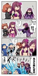 Rule 34 | 2boys, 3girls, 4koma, :d, ^^^, arm up, arms behind head, arms up, asaya minoru, bare shoulders, bikini, black gloves, black jacket, black scrunchie, black shirt, blue bodysuit, blue capelet, blue hair, blush, bodysuit, breasts, brown hair, brown legwear, capelet, cleavage, comic, command spell, commentary request, cu chulainn (caster) (fate), cu chulainn (fate), cu chulainn (fate/stay night), dress, fate/grand order, fate/stay night, fate (series), flower, flying sweatdrops, fujimaru ritsuka (female), fujimaru ritsuka (female) (polar chaldea uniform), fur-trimmed capelet, fur trim, gloves, grey skirt, hair between eyes, hair flower, hair ornament, hair scrunchie, holding, holding wand, ice, jacket, lance, long hair, long sleeves, medium breasts, multiple boys, multiple girls, navel, one side up, open mouth, outstretched arm, pantyhose, parted lips, pleated skirt, pointing, polar chaldea uniform, polearm, purple bikini, purple dress, purple flower, purple hair, red eyes, scathach (fate), scathach (fate/grand order), scathach (swimsuit assassin) (fate), scathach skadi (fate), scrunchie, see-through, shirt, skirt, smile, swimsuit, tiara, translation request, twitter username, very long hair, wand, weapon, wide sleeves