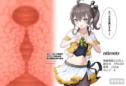 Rule 34 | 1girl, :p, absurdres, ahoge, black camisole, brown hair, camisole, cat hair ornament, cropped jacket, cross-section, green eyes, hair ornament, heart, heart hands, highres, hololive, midriff, miniskirt, natsuiro matsuri, natsuiro matsuri (1st costume), navel, neck ribbon, pantyhose, pipi20211026, pussy, ribbon, side ponytail, skirt, spaghetti strap, tongue, tongue out, virtual youtuber, x-ray
