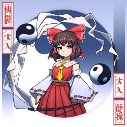 1girl absurdres alt_text bow brown_hair closed_mouth commentary detached_sleeves english_commentary gohei hair_bow hair_tubes hakurei_reimu highres holding jomun looking_at_viewer orb red_bow red_eyes ribbon-trimmed_sleeves ribbon_trim shide short_hair sidelocks solo touhou yin_yang yin_yang_orb