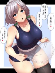 Rule 34 | 1girl, apron, black thighhighs, blue background, blue eyes, braid, breasts, commentary request, grey hair, highres, izayoi sakuya, large breasts, looking at viewer, maid, maid headdress, open mouth, see-through apron, short hair, side braids, solo, starraisins, thighhighs, touhou, translation request, twin braids, waist apron