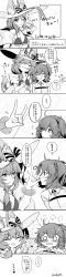 Rule 34 | animal ears, bad id, bad pixiv id, bikini, blush, bow, breasts, comic, csyday, fate/grand order, fate (series), fox ears, fox shadow puppet, fujimaru ritsuka (female), greyscale, hair ornament, hair scrunchie, hat, hat bow, highres, innertube, kiss, kissing hand, long image, monochrome, one side up, scrunchie, side ponytail, straw hat, swim ring, swimsuit, tall image, tamamo (fate), tamamo no mae (fate/extra), tamamo no mae (swimsuit lancer) (fate), tamamo no mae (swimsuit lancer) (third ascension) (fate), translation request, underboob