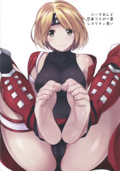 Rule 34 | 10s, 1girl, absurdres, armor, bare shoulders, barefoot, blonde hair, blush, breasts, brown eyes, cameltoe, cleft of venus, djeeta (granblue fantasy), feet, feet together, foot focus, granblue fantasy, headband, highres, japanese armor, knees apart feet together, legs, legs up, looking at viewer, partially visible vulva, ruton-niki, scan, short hair, shoulder armor, simple background, sitting, sleeveless, sleeveless turtleneck, smile, sode, soles, solo, suneate, toe scrunch, toeless legwear, toenails, toes, turtleneck, white background