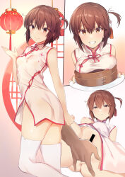 Rule 34 | 1boy, 1girl, absurdres, bar censor, blush, breasts, brown hair, censored, china dress, chinese clothes, closed mouth, clothed sex, dark-skinned male, dark skin, dress, etou kanami, fingering, hair between eyes, hair ornament, hand up, hetero, highres, hitoiki, holding, holding plate, lantern, medium breasts, nipples, paper lantern, pink dress, plate, short hair, sidelocks, smile, thighhighs, toji no miko, white thighhighs, yellow eyes
