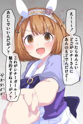 Rule 34 | 1girl, absurdres, animal ears, blush, bob cut, braid, breasts, brown eyes, brown hair, commentary request, crown braid, ear covers, empty eyes, gradient background, hairband, headband, highres, holding hands, horse ears, looking at viewer, medium breasts, medium hair, nerukichikatafukuma, open mouth, pov, pov hands, school uniform, simple background, solo, solo focus, sweatdrop, thought bubble, tracen school uniform, translation request, umamusume, white background, white hairband, yukino bijin (umamusume)