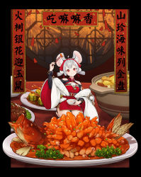 Rule 34 | 1girl, ahoge, animal ear fluff, animal ears, arm up, bare shoulders, blush, bowl, chopsticks, closed mouth, clothing cutout, coney, fish, food, hair ribbon, highres, holding, holding bowl, holding chopsticks, japanese clothes, kimono, long sleeves, low twintails, mini person, minigirl, mouse ears, mouse girl, original, plate, red eyes, red kimono, red ribbon, ribbon, rice bowl, sauce, seiza, shoulder cutout, sitting, smile, solo, sparkle, tassel, translation request, twintails, wide sleeves