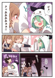 Rule 34 | &gt; &lt;, ..., 1boy, 3girls, admiral (kancolle), arm warmers, black hair, black ribbon, black serafuku, black skirt, blush, braid, comic, commentary request, covered eyes, crack, cracked wall, emphasis lines, empty eyes, fang, green hair, hair between eyes, hair ornament, hair ribbon, hairclip, heart, highres, kantai collection, light brown hair, long hair, long sleeves, military, military uniform, minegumo (kancolle), multiple girls, murasame (kancolle), naval uniform, open mouth, ribbon, scared, school uniform, serafuku, shaded face, shirt, short hair, short sleeves, skin fang, skirt, smile, spoken ellipsis, surprised, suzuki toto, tears, translation request, triangle mouth, twin braids, twintails, uniform, wavy mouth, white shirt, yamakaze (kancolle)
