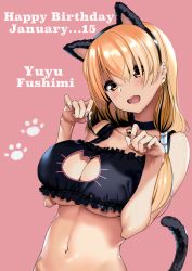 Rule 34 | 1girl, :d, animal ears, bare shoulders, bell, blonde hair, blush, breasts, brown eyes, cat ears, cat lingerie, cat tail, character name, choker, cleavage, fushimi yuyu, highres, large breasts, long hair, looking at viewer, meme attire, navel, neck bell, open mouth, paw pose, paw print, salad tokutaro, smile, solo, tail, teeth, usotsuki mii-kun to kowareta maa-chan