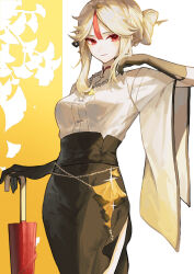 Rule 34 | 1girl, absurdres, bead necklace, beads, black gloves, blonde hair, elbow gloves, genshin impact, ginkgo leaf, gloves, gold, highres, holding, holding umbrella, jewelry, leaf, long skirt, long sleeves, looking at viewer, necklace, ningguang (genshin impact), ningguang (pizza hut) (genshin impact), nogi (nokisaki), official alternate costume, official alternate hairstyle, oil-paper umbrella, pizza hut, red eyes, red umbrella, skirt, solo, umbrella, updo, wide sleeves