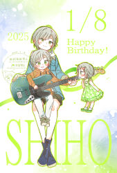 1girl age_progression bass_guitar birthday black_shorts blush closed_mouth dated denim denim_jacket dress english_text green_dress green_eyes green_footwear grey_hair happy_birthday highres hinomori_shiho instrument jacket long_sleeves multiple_girls open_mouth project_sekai sa-fu_(sfmk39) shirt shoes short_hair shorts simple_background smile