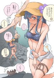 Rule 34 | 1boy, 1girl, alternate costume, animal, bare shoulders, bikini, bikini under clothes, black male swimwear, black swim trunks, blue bikini, blue eyes, blue hair, blue nails, blush, bracelet, breasts, brown footwear, cleavage, closed mouth, collarbone, crab, embarrassed, flower, full body, gotland (kancolle), hat, hat flower, have to pee, hibiscus, highres, holding hands, japanese text, jewelry, kantai collection, knees together feet apart, koorimizu, long hair, looking at viewer, male swimwear, matching hair/eyes, medium breasts, micro shorts, multiple views, nail polish, nose blush, notice lines, o-ring, o-ring bikini, o-ring top, ponytail, puddle, purple flower, rock, sandals, shorts, sidelocks, sideways mouth, speech bubble, standing, standing on one leg, sun hat, sweat, swim trunks, swimsuit, swimsuit under clothes, t-head admiral, talking, thigh strap, translation request, trembling, urine meter, water, wavy mouth, white shorts, yellow headwear
