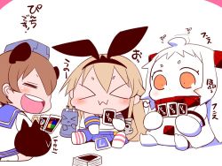 Rule 34 | &gt; &lt;, abyssal ship, ahoge, animal ears, blonde hair, brown hair, chibi, closed eyes, collar, comic, commentary request, dress, enemy aircraft (kancolle), fake animal ears, hairband, headgear, horns, kantai collection, long hair, long sleeves, mittens, northern ocean princess, open mouth, orange eyes, pleated skirt, rabbit ears, rensouhou-chan, sailor dress, sako (bosscoffee), school uniform, serafuku, shimakaze (kancolle), short sleeves, sitting, skirt, sleeveless, smile, striped clothes, striped legwear, striped thighhighs, thighhighs, translation request, uno (game), white hair, yukikaze (kancolle)