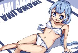 Rule 34 | 1girl, absurdres, amami ami, belly, blue eyes, blue hair, bra, breasts, character name, commission, denyel, feet out of frame, hair ornament, highres, knees up, long hair, looking at viewer, navel, open mouth, panties, prism project, rainbow, small breasts, underwear, underwear only, virtual youtuber, wallpaper, wavy mouth, white bra, white panties