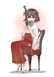 Rule 34 | 1girl, aged down, alternate costume, black hair, book, covering own mouth, full body, hachimitsu (hati718), hair between eyes, hair ornament, hakama, hakama skirt, holding, holding book, japanese clothes, kantai collection, miko, red eyes, red hakama, short hair, simple background, sitting, skirt, solo, twitter username, white background, wide sleeves, yamashiro (kancolle)